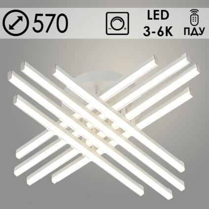 Люстра C9030/8A WH белый 4x10W+4x8W LED 3000-6000K ПДУ(ИК) диммер d570 h140, 24